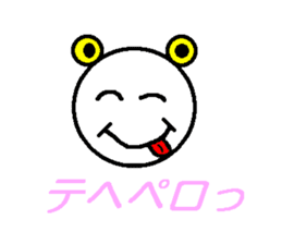 A bear and tableware sticker #1771176