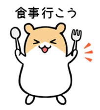 Hamster talkative sticker #1771286