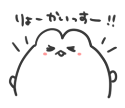 usaman sticker #1771338