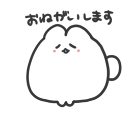 usaman sticker #1771339