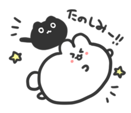 usaman sticker #1771340