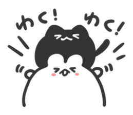 usaman sticker #1771343