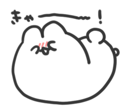 usaman sticker #1771346