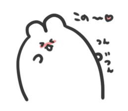 usaman sticker #1771347