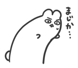 usaman sticker #1771350