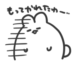 usaman sticker #1771352