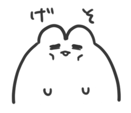 usaman sticker #1771353