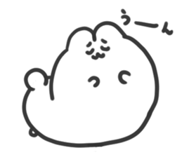 usaman sticker #1771354