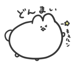 usaman sticker #1771355