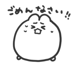 usaman sticker #1771356