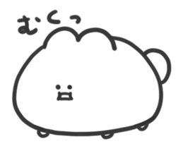 usaman sticker #1771358