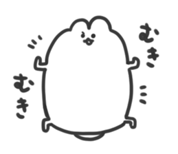 usaman sticker #1771360