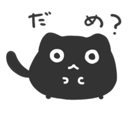 usaman sticker #1771364