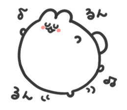 usaman sticker #1771365