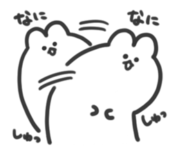 usaman sticker #1771367