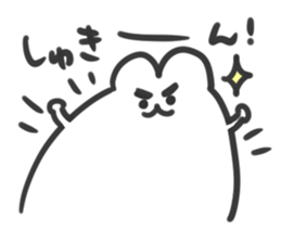 usaman sticker #1771368