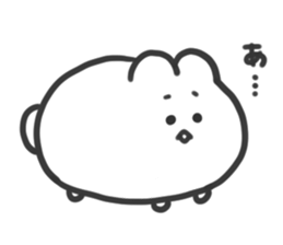 usaman sticker #1771373