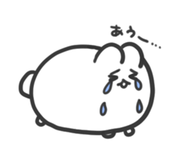 usaman sticker #1771374