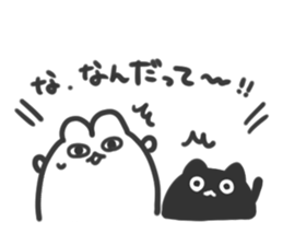 usaman sticker #1771376