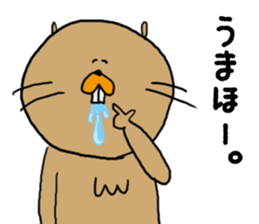 I would like the beaver senior. sticker #1771578