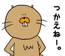 I would like the beaver senior. sticker #1771580