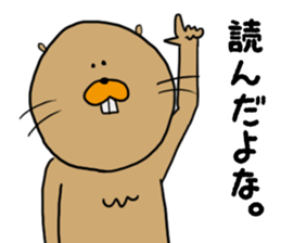 I would like the beaver senior. sticker #1771584