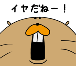 I would like the beaver senior. sticker #1771588