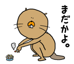 I would like the beaver senior. sticker #1771589