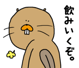 I would like the beaver senior. sticker #1771595