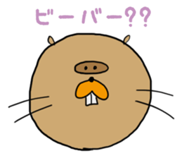 I would like the beaver senior. sticker #1771610