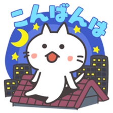 Cute White Animals sticker #1771636