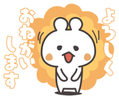 Cute White Animals sticker #1771641