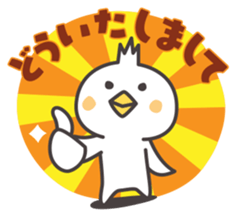 Cute White Animals sticker #1771643