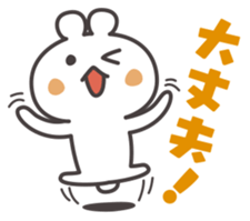 Cute White Animals sticker #1771651