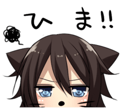 Cat system girl sticker sticker #1771739