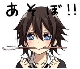 Cat system girl sticker sticker #1771746