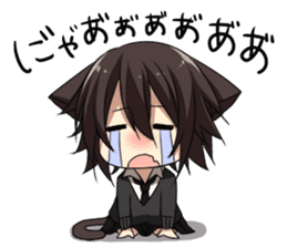 Cat system girl sticker sticker #1771766