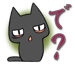 Anger cat sticker #1771861