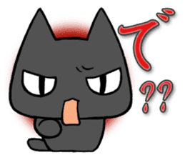 Anger cat sticker #1771862