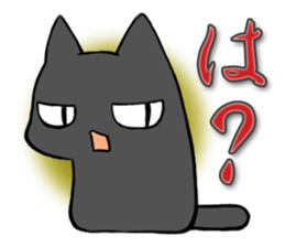 Anger cat sticker #1771863