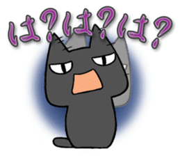 Anger cat sticker #1771864