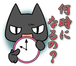 Anger cat sticker #1771872