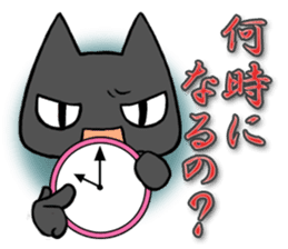 Anger cat sticker #1771872