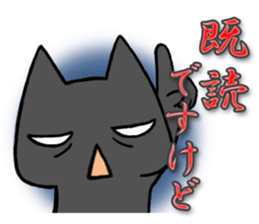 Anger cat sticker #1771875