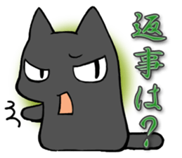 Anger cat sticker #1771876