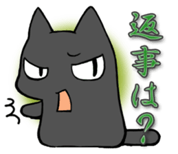 Anger cat sticker #1771876