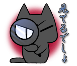 Anger cat sticker #1771877