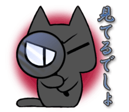 Anger cat sticker #1771877
