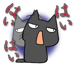 Anger cat sticker #1771880