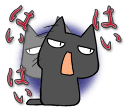Anger cat sticker #1771880